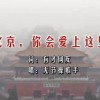 ʰ̳ҳ󰶴2023ȫһﶨ